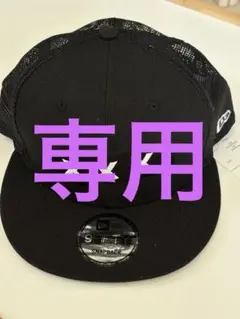 2026年最新】god selection xxx キャップの人気アイテム - メルカリ