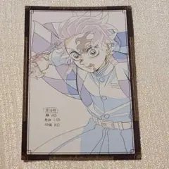 2026年最新】鬼滅の刃 ufotable dining おすそわけポストカードの人気