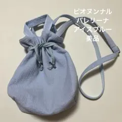 2026年最新】バレリーナ ピオヌンナルの人気アイテム - メルカリ