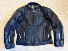 2026年最新】メッシュジャケット クシタニの人気アイテム - メルカリ