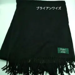 2026年最新】BRIAN weiszの人気アイテム - メルカリ