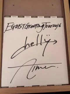 2026年最新】aimer サインの人気アイテム - メルカリ