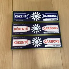 2026年最新】コウケントーカーボン3002の人気アイテム - メルカリ