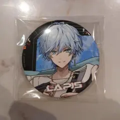 2026年最新】らぴすくん 缶バッジの人気アイテム - メルカリ