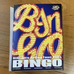 2026年最新】hiHiJets blu-rayの人気アイテム - メルカリ