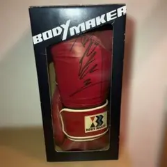 2026年最新】ボクシングサイン入りグローブの人気アイテム - メルカリ