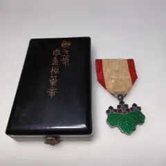 2026年最新】勲七等青色桐葉章の人気アイテム - メルカリ