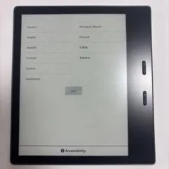 2026年最新】kindle oasis 8世代の人気アイテム - メルカリ