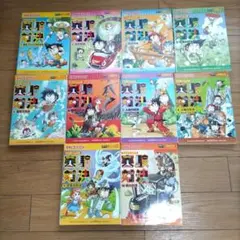 2026年最新】実験対決 全巻の人気アイテム - メルカリ