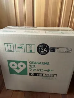 2026年最新】140-5732の人気アイテム - メルカリ