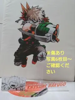 2026年最新】アクリルGIGAフィギュア 爆豪勝己の人気アイテム - メルカリ