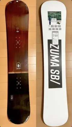 2026年最新】ズーマの人気アイテム - メルカリ