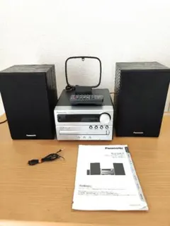 2026年最新】panasonic sa-pm250の人気アイテム - メルカリ