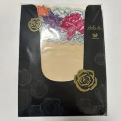 2026年最新】サルート秋の七草の人気アイテム - メルカリ