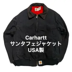 2026年最新】Carhartt サンタフェジャケット usaの人気アイテム - メルカリ