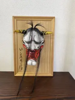 2026年最新】石見神楽 面 日下の人気アイテム - メルカリ