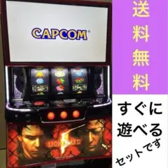 2026年最新】実機 バイオハザードの人気アイテム - メルカリ