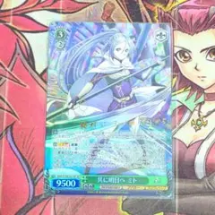 2026年最新】いのり サインの人気アイテム - メルカリ