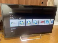 2026年最新】KDL-24W600Aの人気アイテム - メルカリ