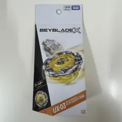 2026年最新】ベイブ ウィザードロッドの人気アイテム - メルカリ