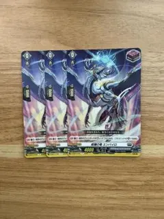 2026年最新】柩 エンバイロの人気アイテム - メルカリ