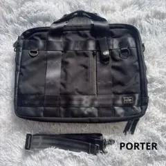 2026年最新】porter heat 3wayの人気アイテム - メルカリ