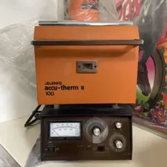 2026年最新】リングファーネスの人気アイテム - メルカリ