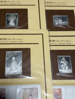 2026年最新】松本徽章工業の人気アイテム - メルカリ