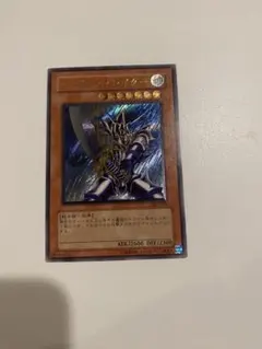 2026年最新】バスターブレイダーアルティメットの人気アイテム - メルカリ