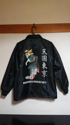 2026年最新】天国東京 スカジャンの人気アイテム - メルカリ