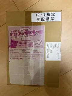 2026年最新】シャイニートレジャーeX box ポケセンの人気アイテム