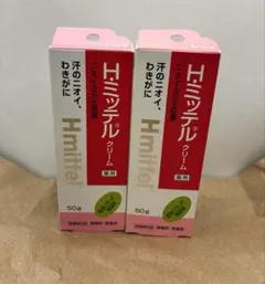 2026年最新】Hミッテルクリームの人気アイテム - メルカリ