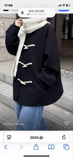 2026年最新】canal jean ダッフルコートの人気アイテム - メルカリ