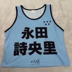 2026年最新】ノイミ ビブスの人気アイテム - メルカリ