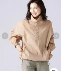 2026年最新】Beams plus アノラックの人気アイテム - メルカリ