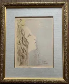 2026年最新】ダリ ダンテの神曲の人気アイテム - メルカリ