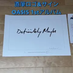 2026年最新】ノエルギャラガー サインの人気アイテム - メルカリ