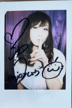 2026年最新】直筆サイン入りの人気アイテム - メルカリ