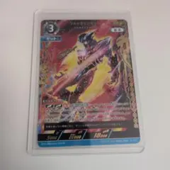 2026年最新】ウルトラマンカード ssspの人気アイテム - メルカリ