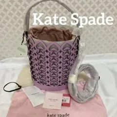 2026年最新】kate spade バケットの人気アイテム - メルカリ