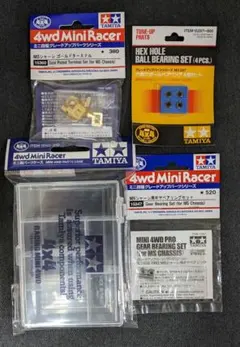 2026年最新】ミニ四駆まとめ売りの人気アイテム - メルカリ
