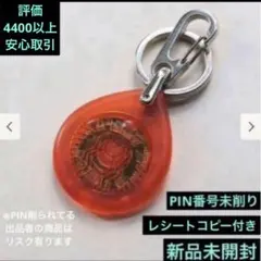 2026年最新】touch the dripの人気アイテム - メルカリ