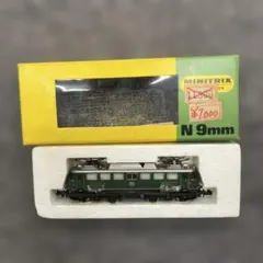 2026年最新】ミニトリックスの人気アイテム - メルカリ