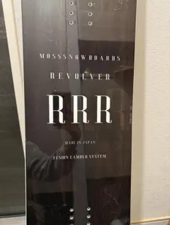 2026年最新】moss スノーボード rrrの人気アイテム - メルカリ