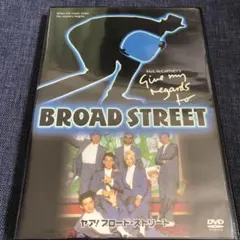 2026年最新】ヤァ!ブロードストリートの人気アイテム - メルカリ