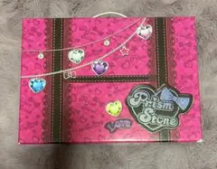 2026年最新】プリズムストーン トランクの人気アイテム - メルカリ