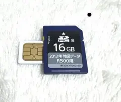 2026年最新】Panasonic カーナビ用SDカードの人気アイテム - メルカリ