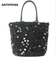 2026年最新】アンテプリマ フィオリトゥーラの人気アイテム - メルカリ