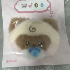 2026年最新】Zeroni ぬいぐるみ ハニニの人気アイテム - メルカリ