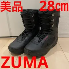 2026年最新】ZUMA サイズ：28 〜 28.5cm ブーツ(男性用)の人気アイテム